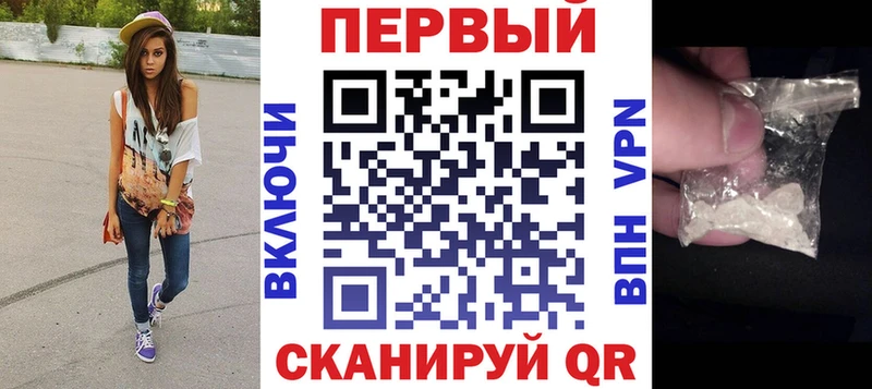 Amphetamine 98%  цена   это официальный сайт  Таштагол 