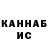 ТГК вейп Khas Design