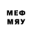 Мефедрон 4 MMC agnes laurea