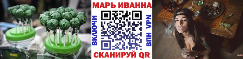 Cannafood марихуана  Таштагол 