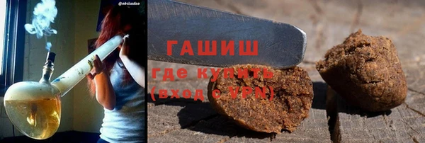 твердый Абинск
