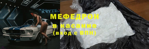 кокаин колумбия Нефтекумск