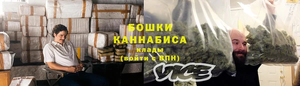 кокаин колумбия Нефтекумск