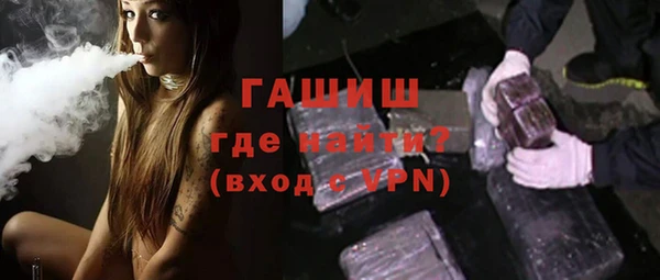 таблы Нефтегорск