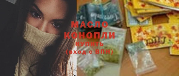 герыч Нея