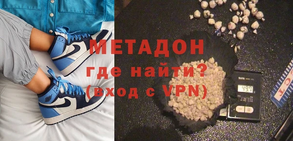 кокаин колумбия Нефтекумск