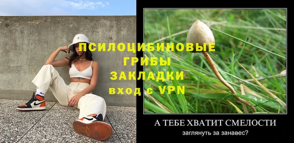 кокаин колумбия Нефтекумск