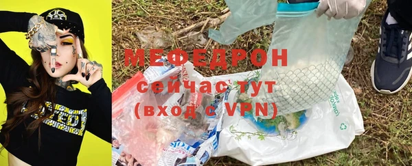 кокаин колумбия Нефтекумск