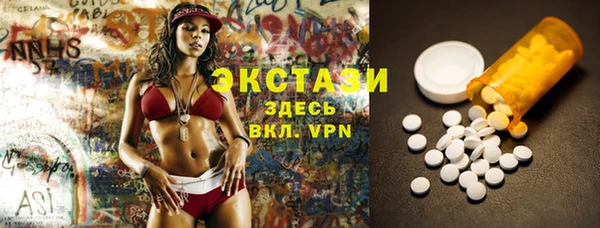 твердый Абинск