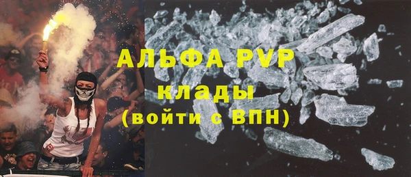 МДПВ Алзамай