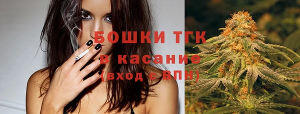 таблы Нефтегорск