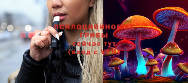 кокаин колумбия Нефтекумск