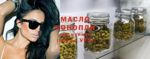 герыч Нея